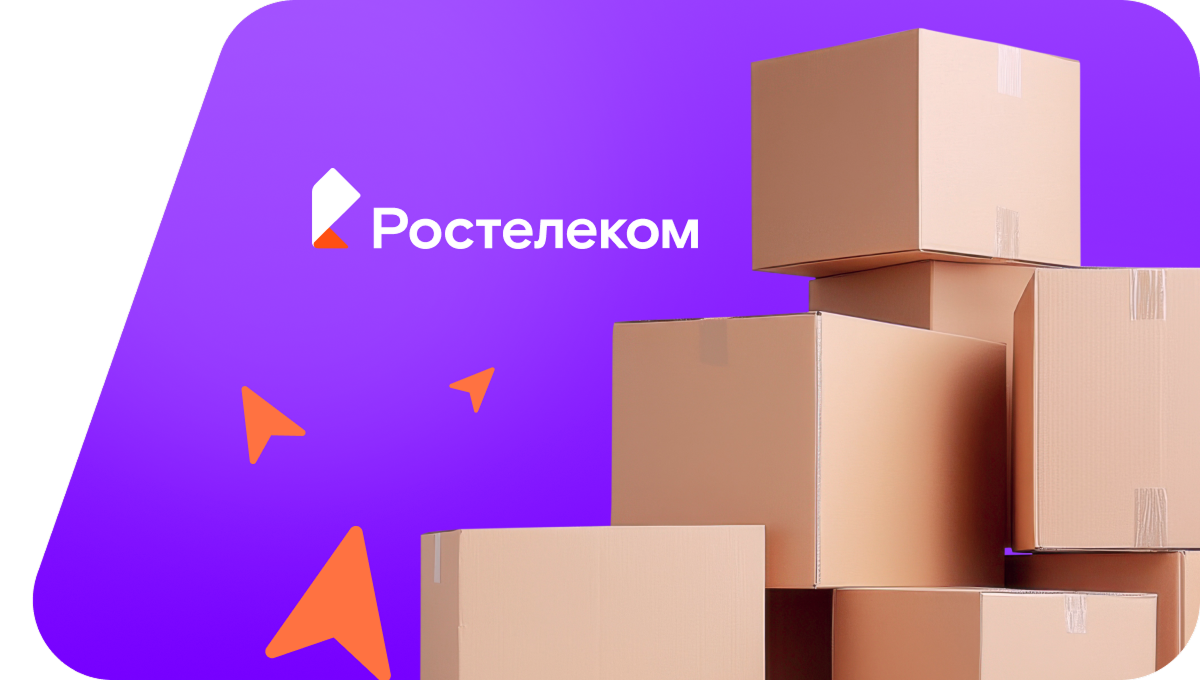 Переезд в новую квартирув&nbsp;деревня Тюрары (Чувашская Республика)